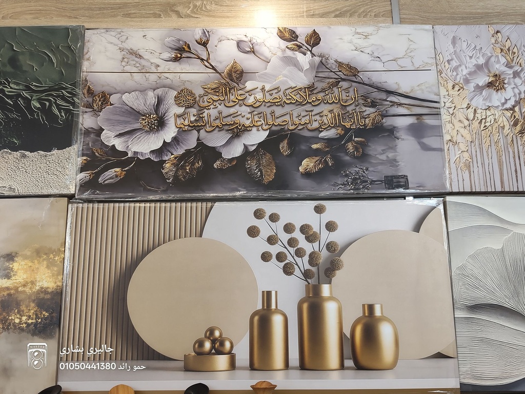 برواز كنفس طباعة 3D. 60*120