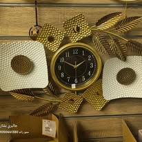 ساعة حائط فلورا جولد